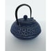Tetsubin cast iron purple floral teapot w/ handle, lid, stainless steel strainer