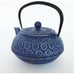 Tetsubin cast iron purple floral teapot w/ handle, lid, stainless steel strainer