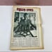 Vintage Rolling Stone Magazine Michael Jackson April 29, 1971 Music Art History