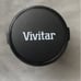 Vivitar macro focusing zoom camera len 5