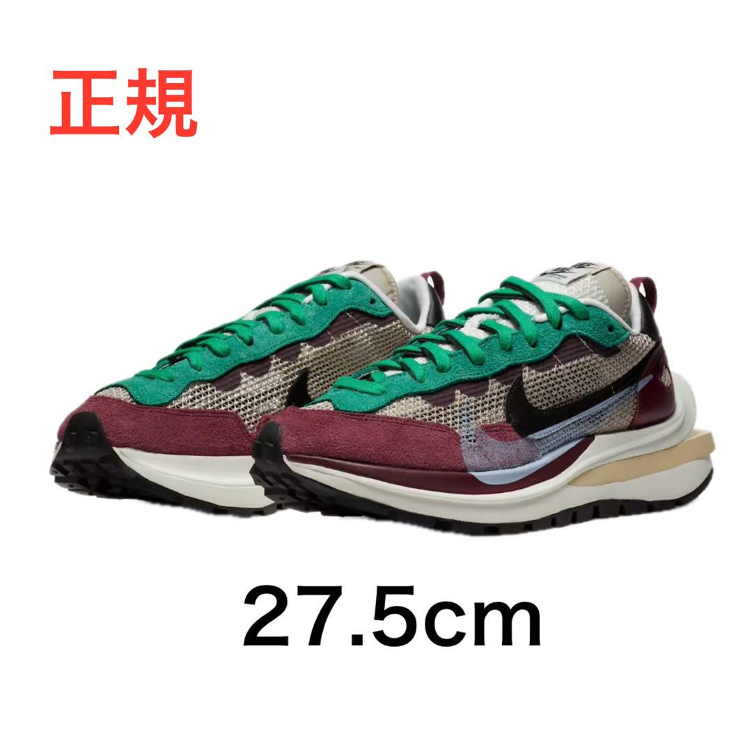 Authentic NIKE x Sacai Vaporwaffle, size 27.5cm