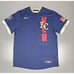 Nike Kansas City Royal Baseball Jersey Mens Med. 2021 MLB All Star Game Colorado