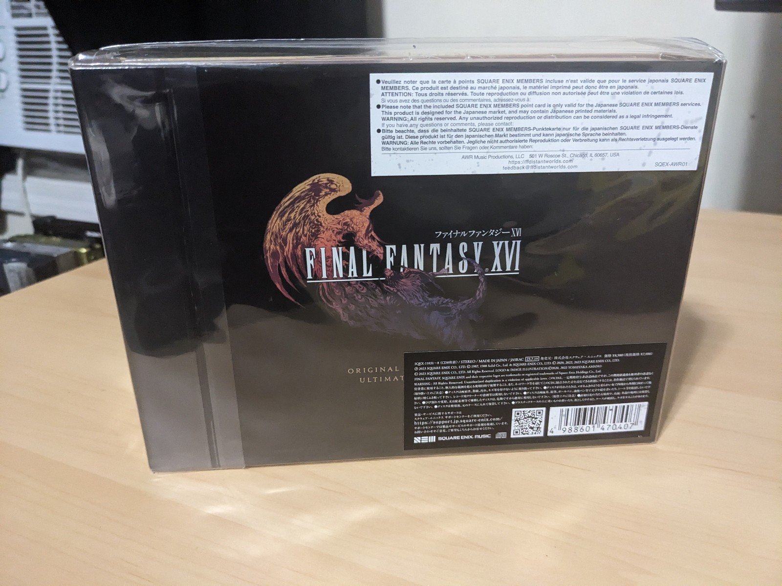 Final Fantasy XVI Original Soundtrack Ultimate Edition – 8 x