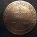 1882 Barghash Zanzibar (AH1299) 1 Pysa Copper Coin