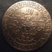 1882 Barghash Zanzibar (AH1299) 1 Pysa Copper Coin
