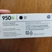 HP 950 XL Black Ink Cartridge