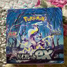 Pokémon violet (mystery sr in the set)
