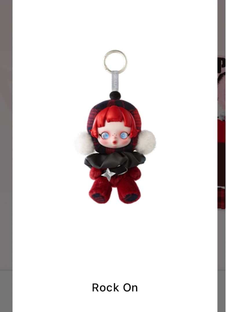 Skullpanda Winter Symphony Series Plush