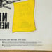 Vintage NRA Member Heat Transfer Decal for Shirts or Cloth 7.5in Wide
