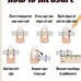 BUNDLE Acrylic French Tip Swirl Press on Nails