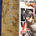 Attack on Titan Volume 14 Bessatsu Supplement Magazine Eren Yeager