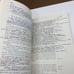 In Terza Pagina Robin Pickering-Iazzi Italian Textbook Reader 1989