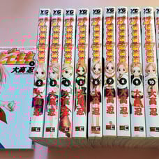 Sumomomo Momomo Complete Set Vol.1-12, Manga in Japanese Language