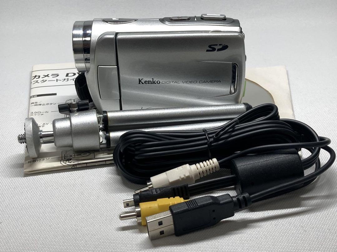 Excellent Condition kenko DVS1000 Digital Movie Camera d01d80dd