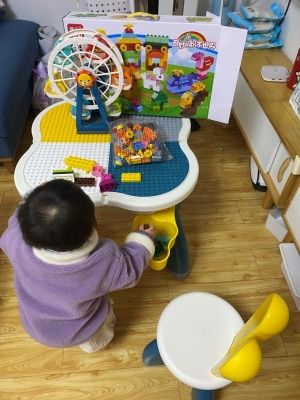 Children's educational toys