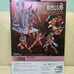 METAL BUILD Eva-02 2020 Bandai Neon Genesis Evangelion Rei Asuka