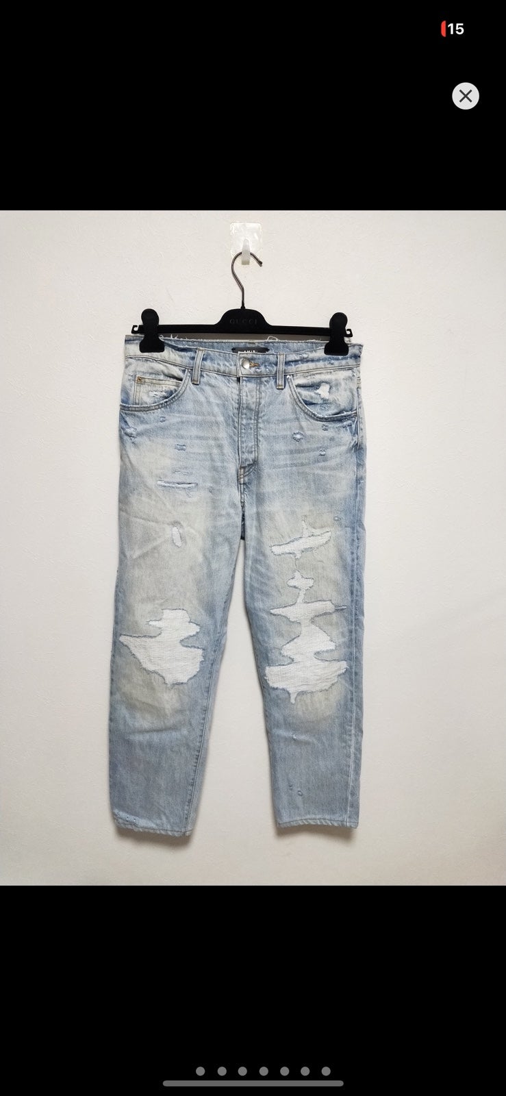 Mike Amiri Jeans