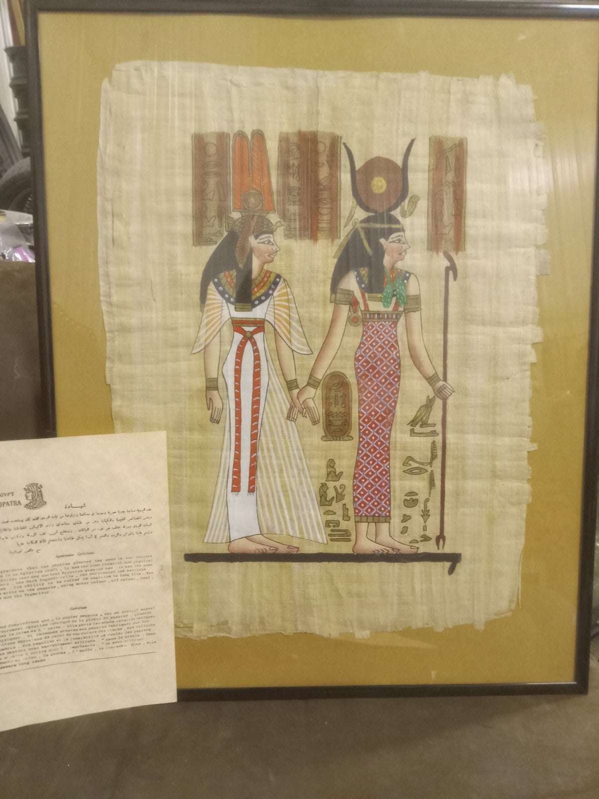 Egyptian art