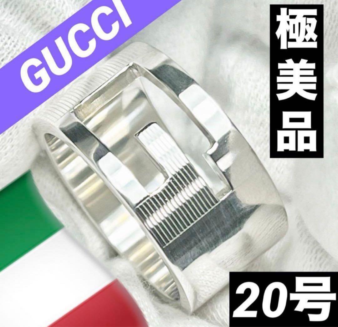 Excellent Condition!! GUCCI Ring G Wide Ring Size 20