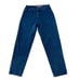 Levis Silvertab Mens LOOSE Baggy Denim Jeans Size 33 x 32 Black Vintage Y2K USA