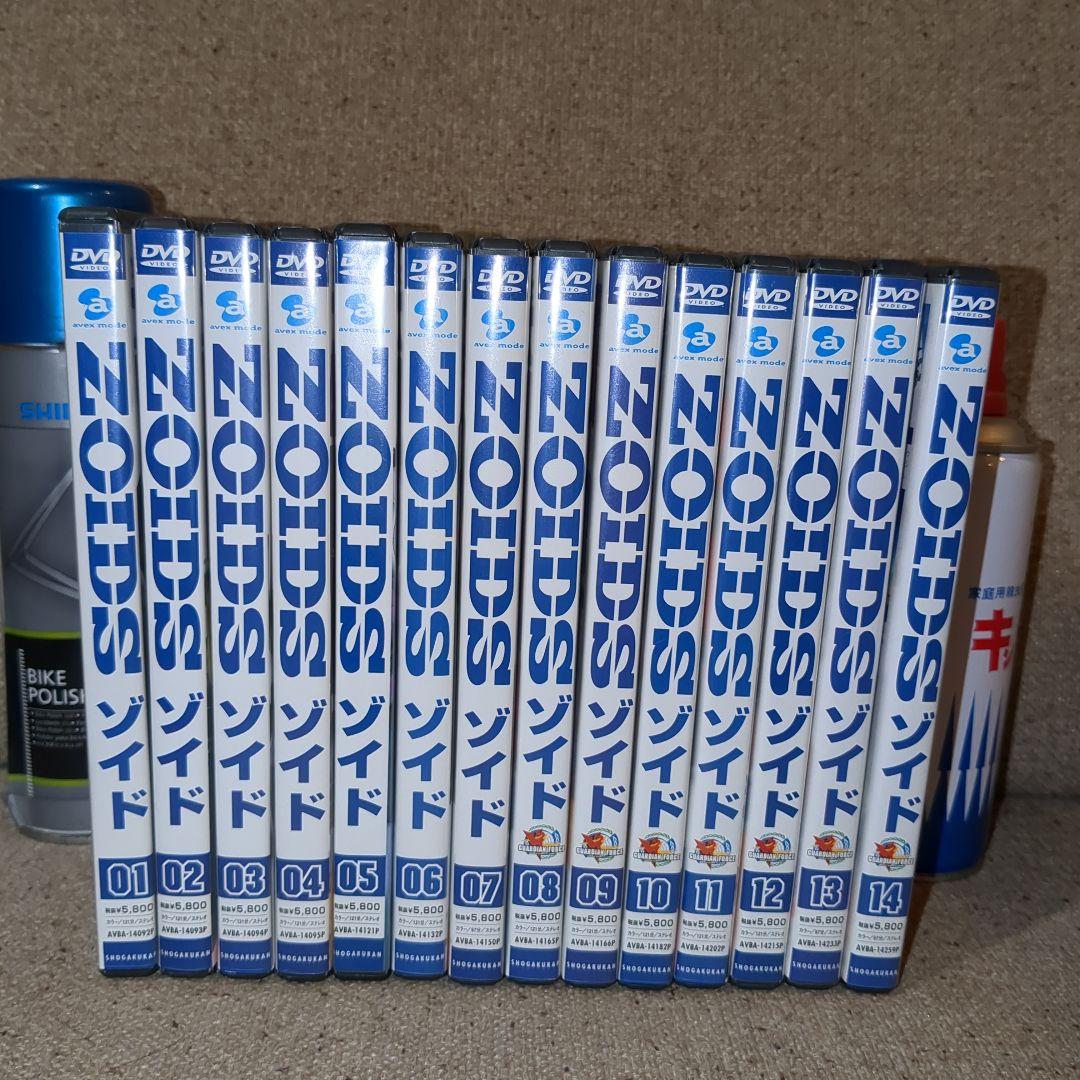 DVD ZOIDS Complete Set (Volumes 1 to 14)