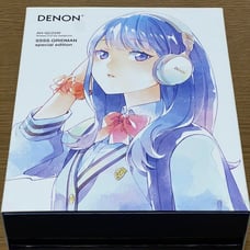 Denon Gridman Headphones