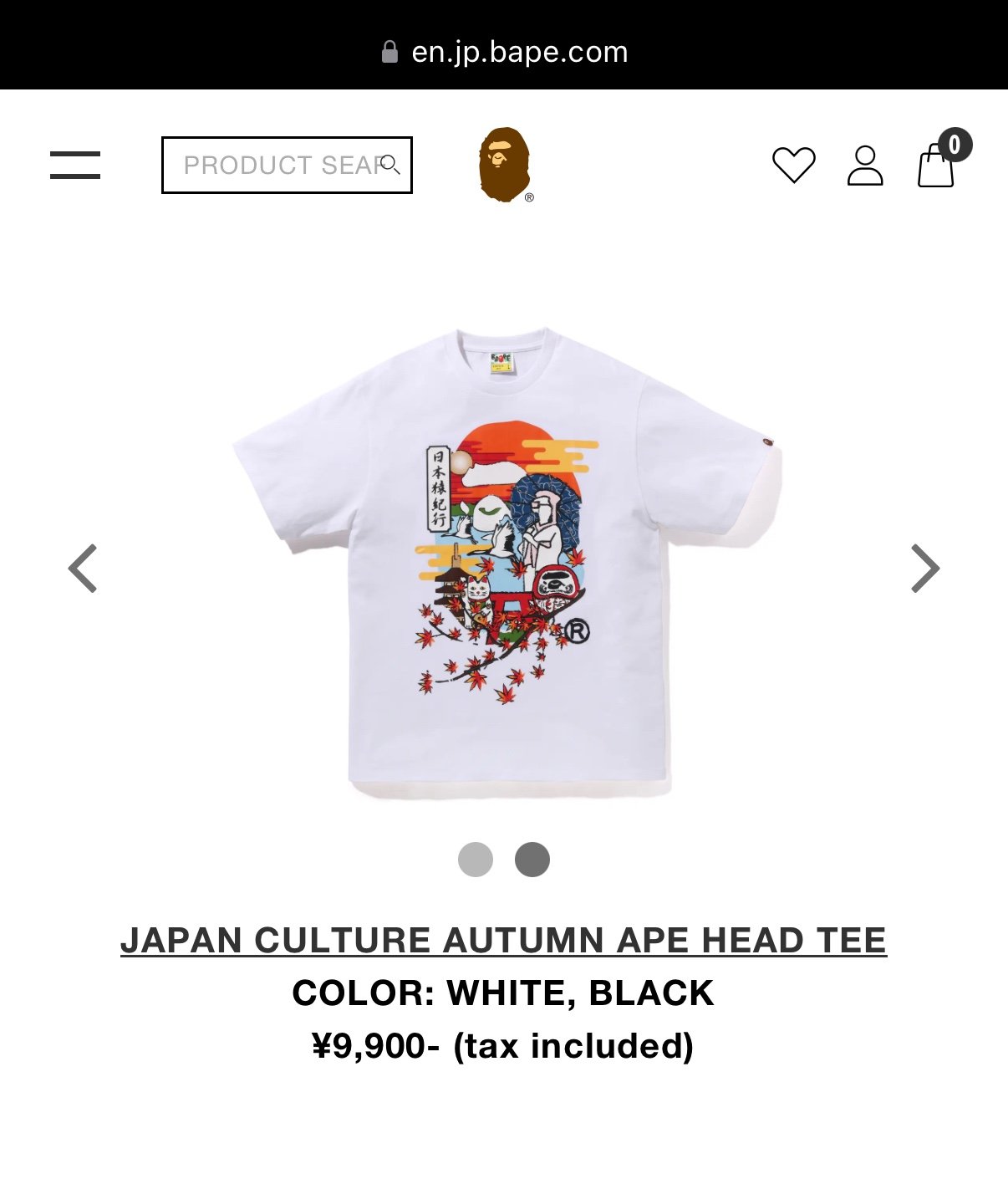 Japan Exclusive Bape Japan Culture Autumn Tee XXL