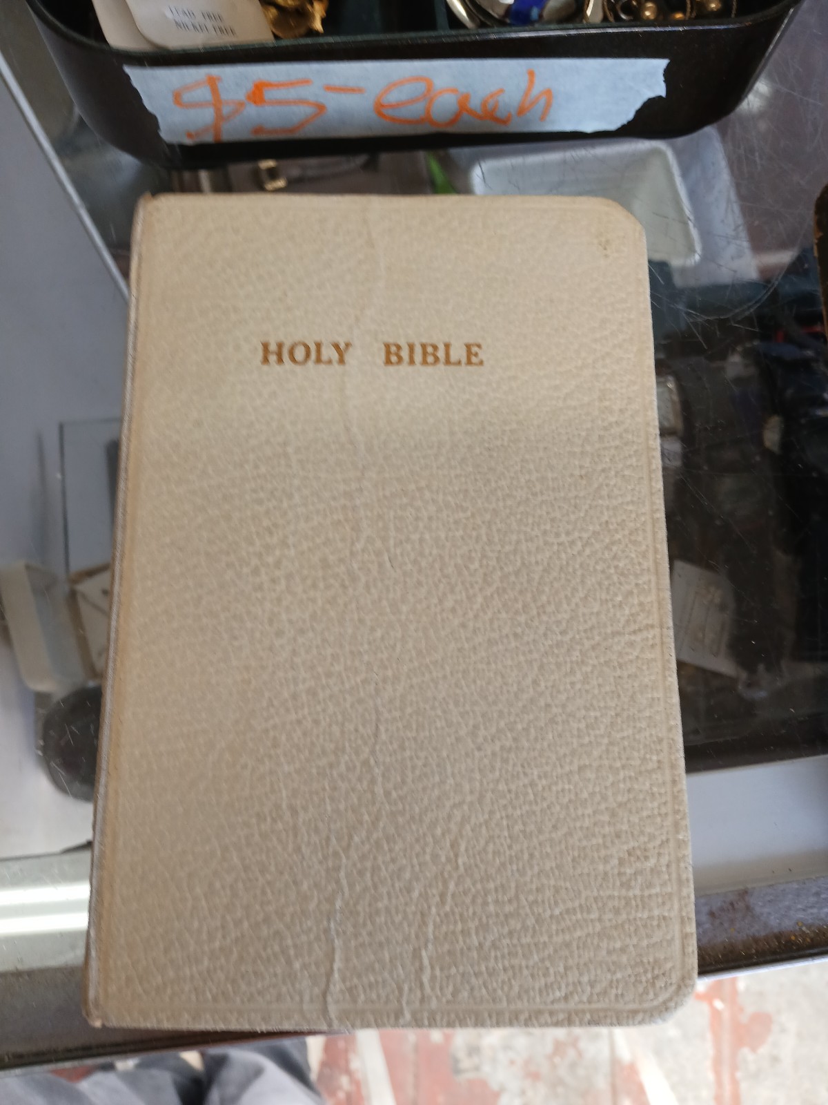Holy Bible