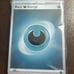Pokémon Card Lot (1000+ Cards)(REDUCED PRICE)