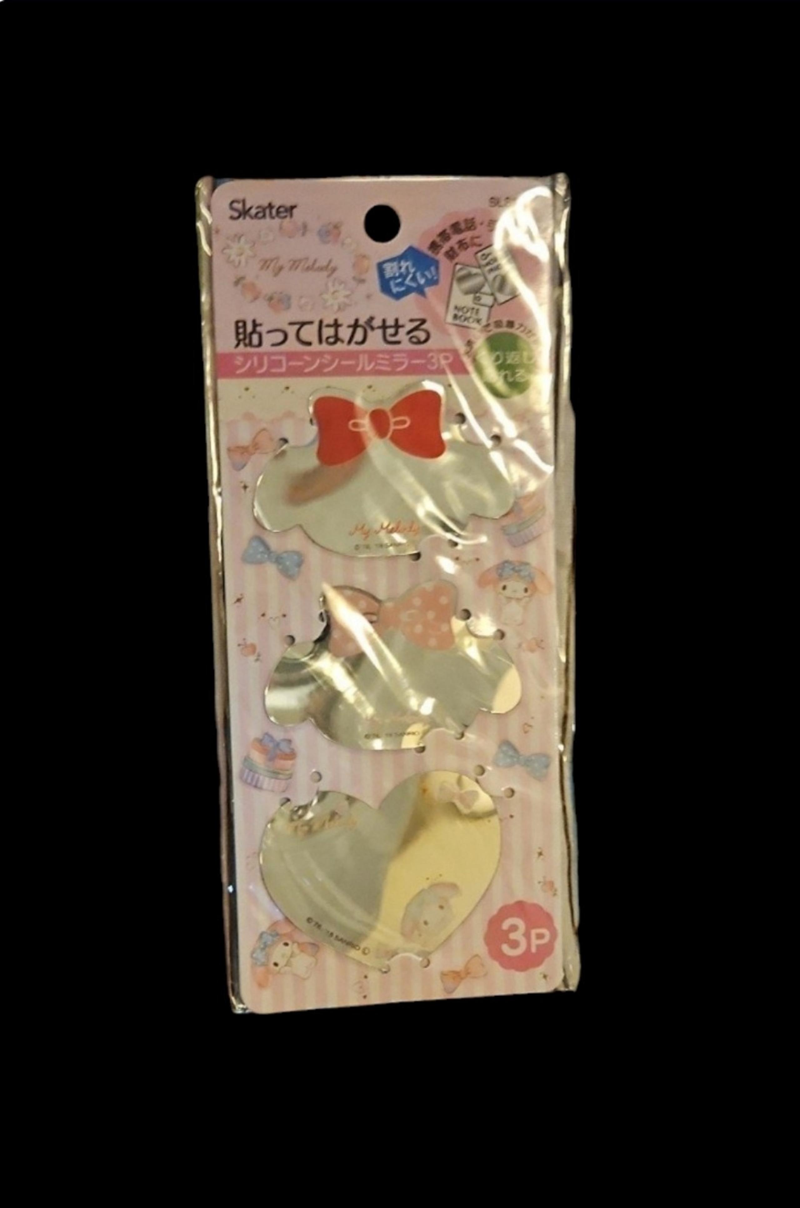 Sanrio My Melody 3 Piece Mirror Stickers Pack 7in NWT