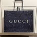 Gucci Authentic 2022 Equilibrium Navy & Light Blue 'Cosmogonie' Constellation Me