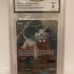 2019 Pokemon Cosmic Eclipse Full Art Alolan Persian GX #219