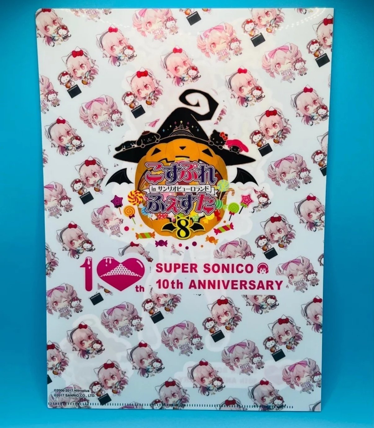 Super Sonico x Sanrio 10th Anniversary Limited Edition Set