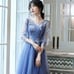 ★★L(11)☆Tulle and Embroidered Party Dress (WA1097)