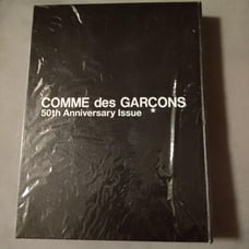 SWITCH COMME des GARCONS 50th Anniversary