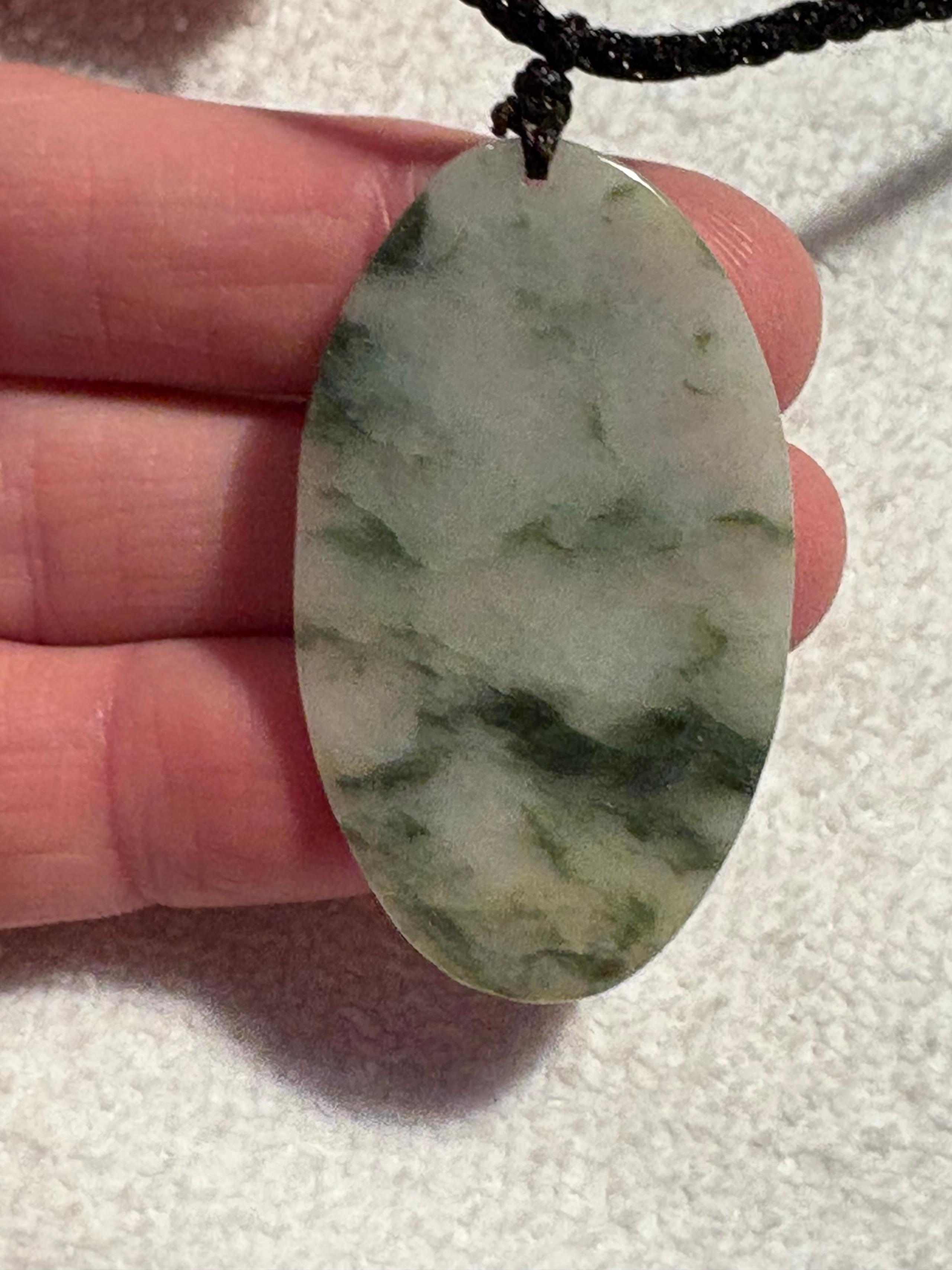 JADEITE LONG OVAL PENDANT Adjustable Cord NECKLACE