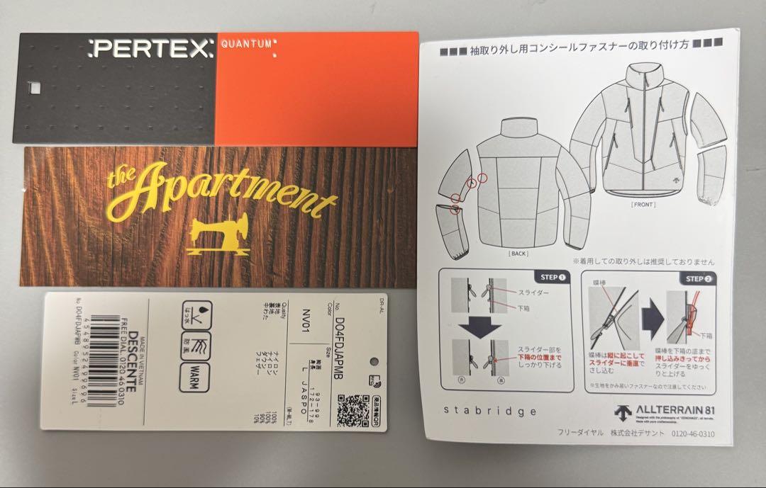 ジャケット・アウター STABRIDGE DESCENTE DOWN JACKET the Apartment