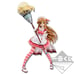 SAO Maid World Ichiban Kuji A Award Asuna Figure