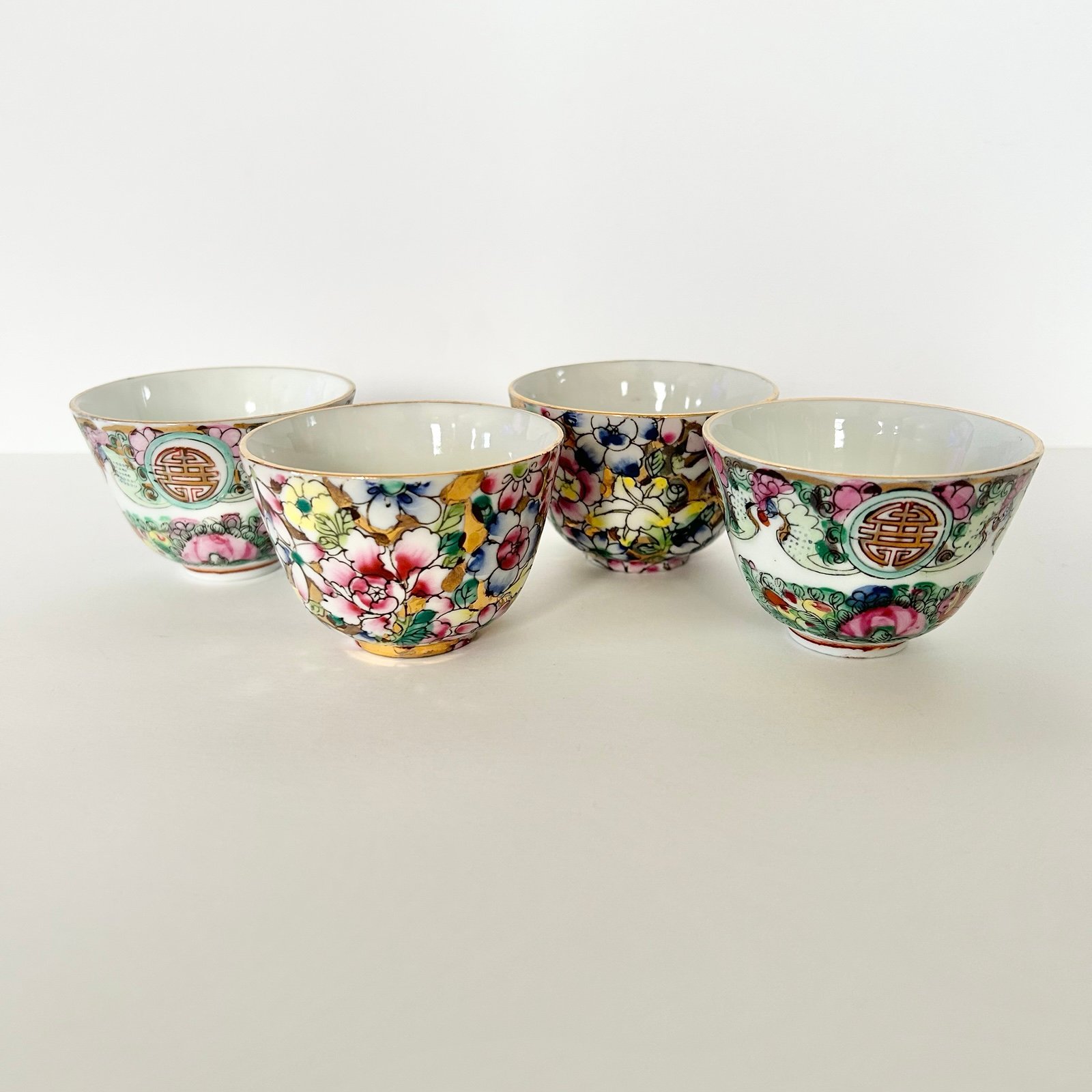 VTG ACF Chinese Porcelain Famille Rose Medallion Tea Cups Canton 4 piece set