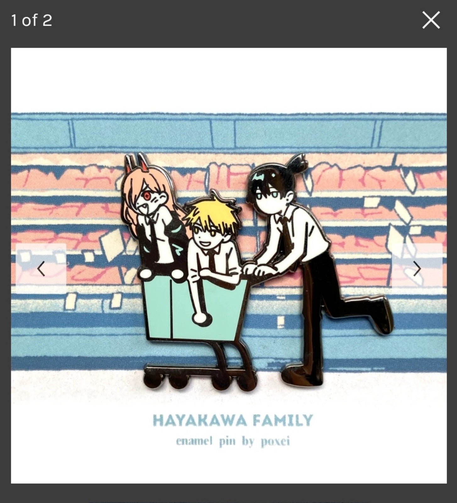 Hayakawa family chainsaw man trio enamel pin ---READ DESCRIPTION---
