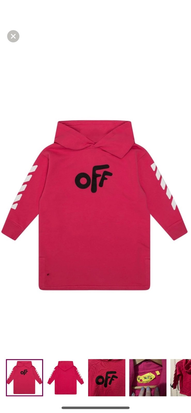 Off-White Kids Off Printed Hoodie Dress. Size 10. NWOT.