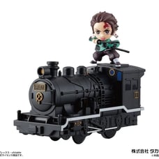 Demon Slayer: Super Nigi Nigi Revolving Sushi at Home (Exclusive) Mugen Train