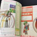 Dragon Quest V, Dragon Quest IV, Dragon Quest VI Guide books