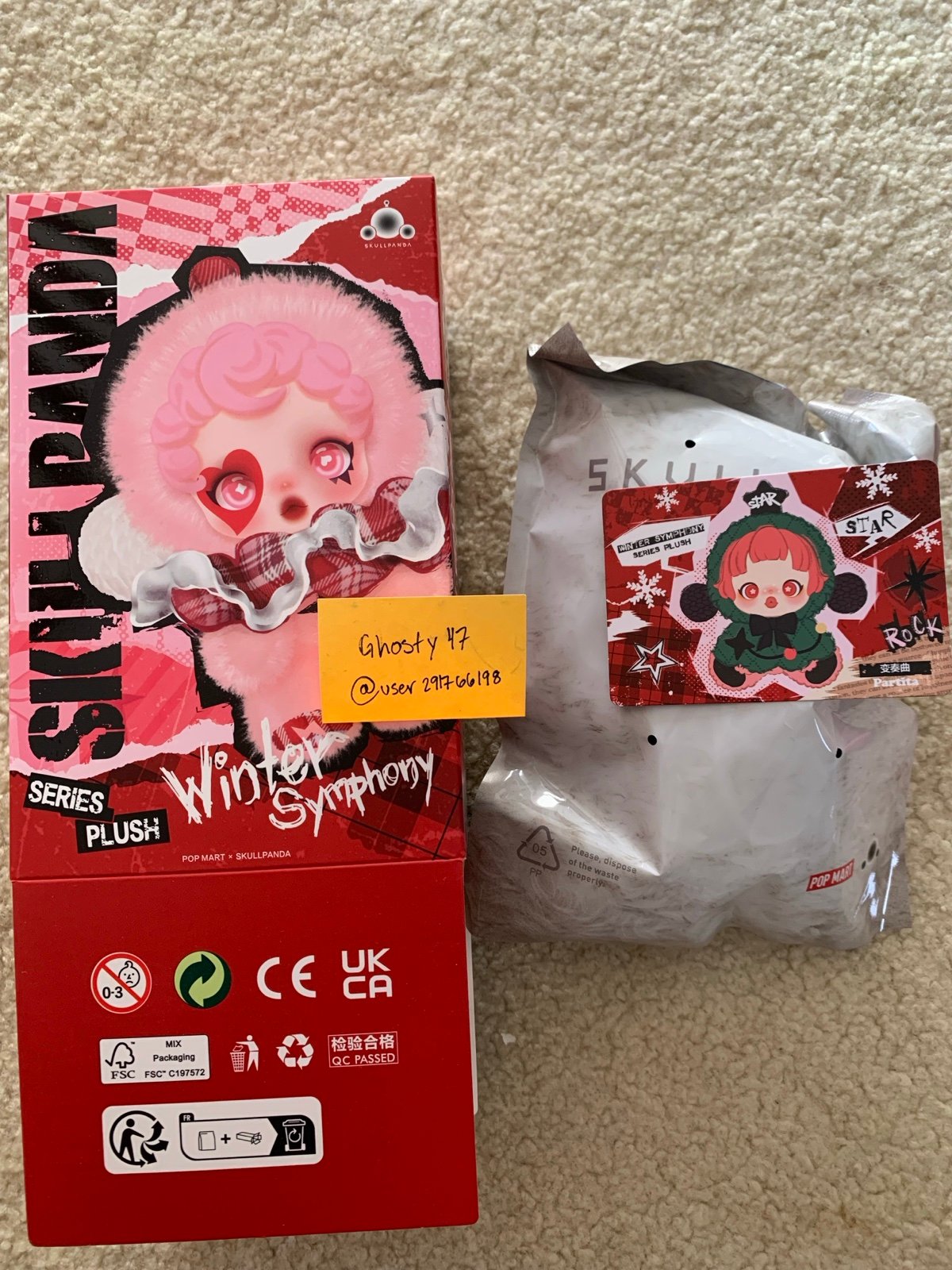 SKULLPANDA - WINTER SYMPHONY PLUSH PENDANT (Partita) SEALED❗️READY TO SHIP❗️