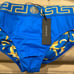 Versace Blue Swimwear