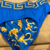 Versace Blue Swimwear