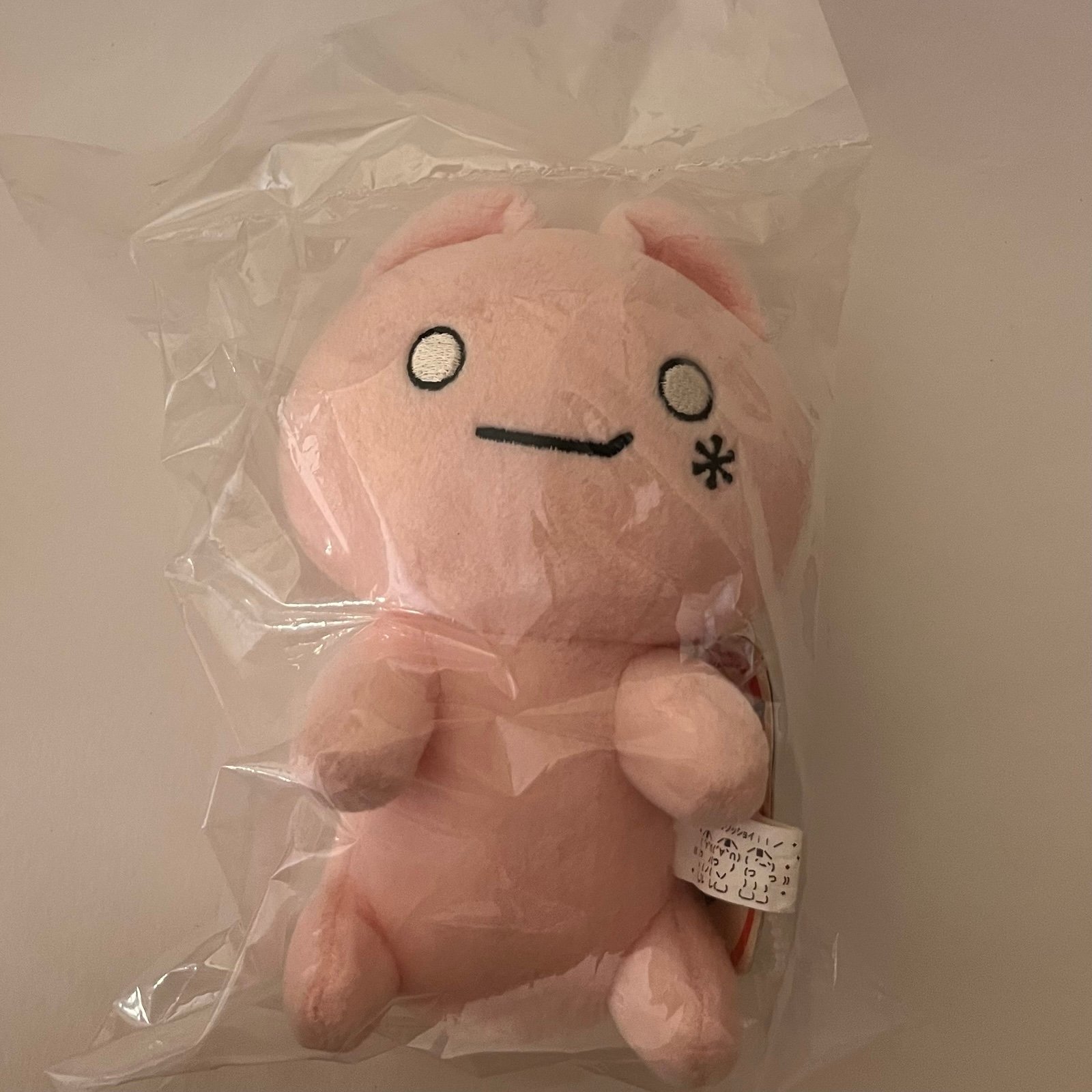 RARE Shii Giko Neko Plush 2Channel ASCII Plushie NWT