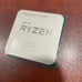 AMD Ryzen 3 5300G (FOR PARTS)