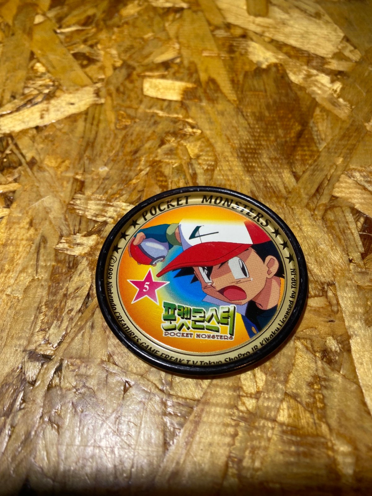 Rare Vintage 1999 Pokémon Pocket Monsters MetalCatch Collectible Disks