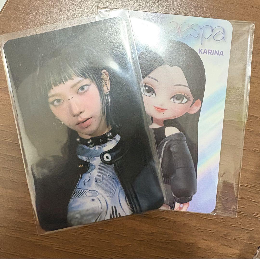 aespa Karina SuperMates Limited Photocard 2-piece Set